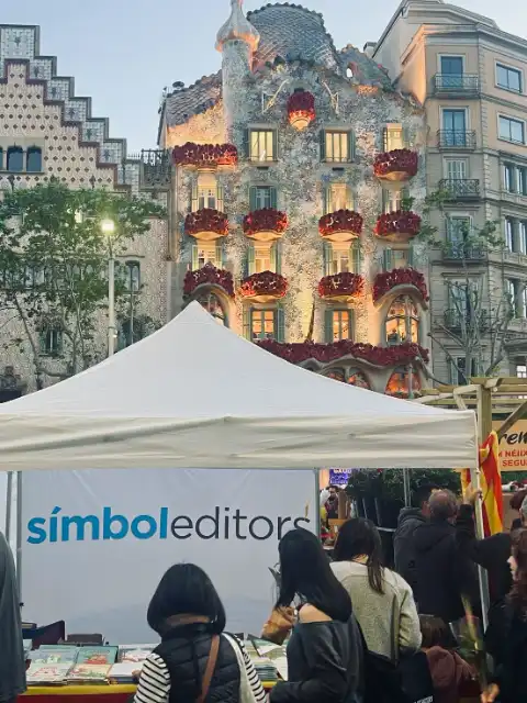 Sant Jordi
